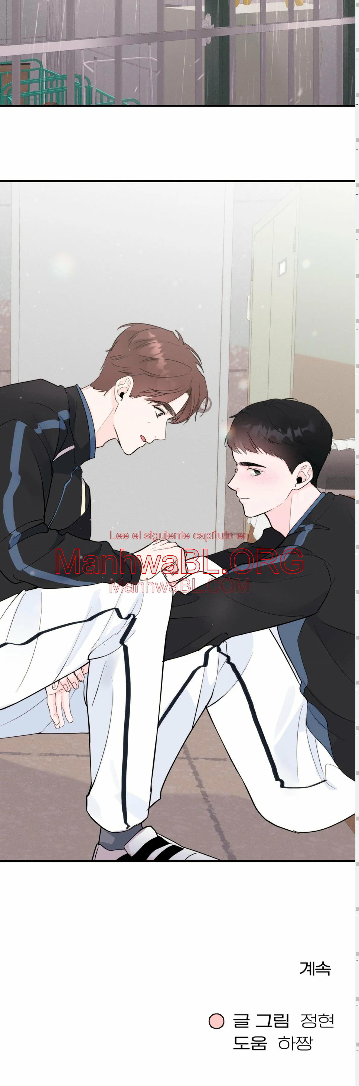 Nulo centímetros - Capítulo 6 3 manhwa