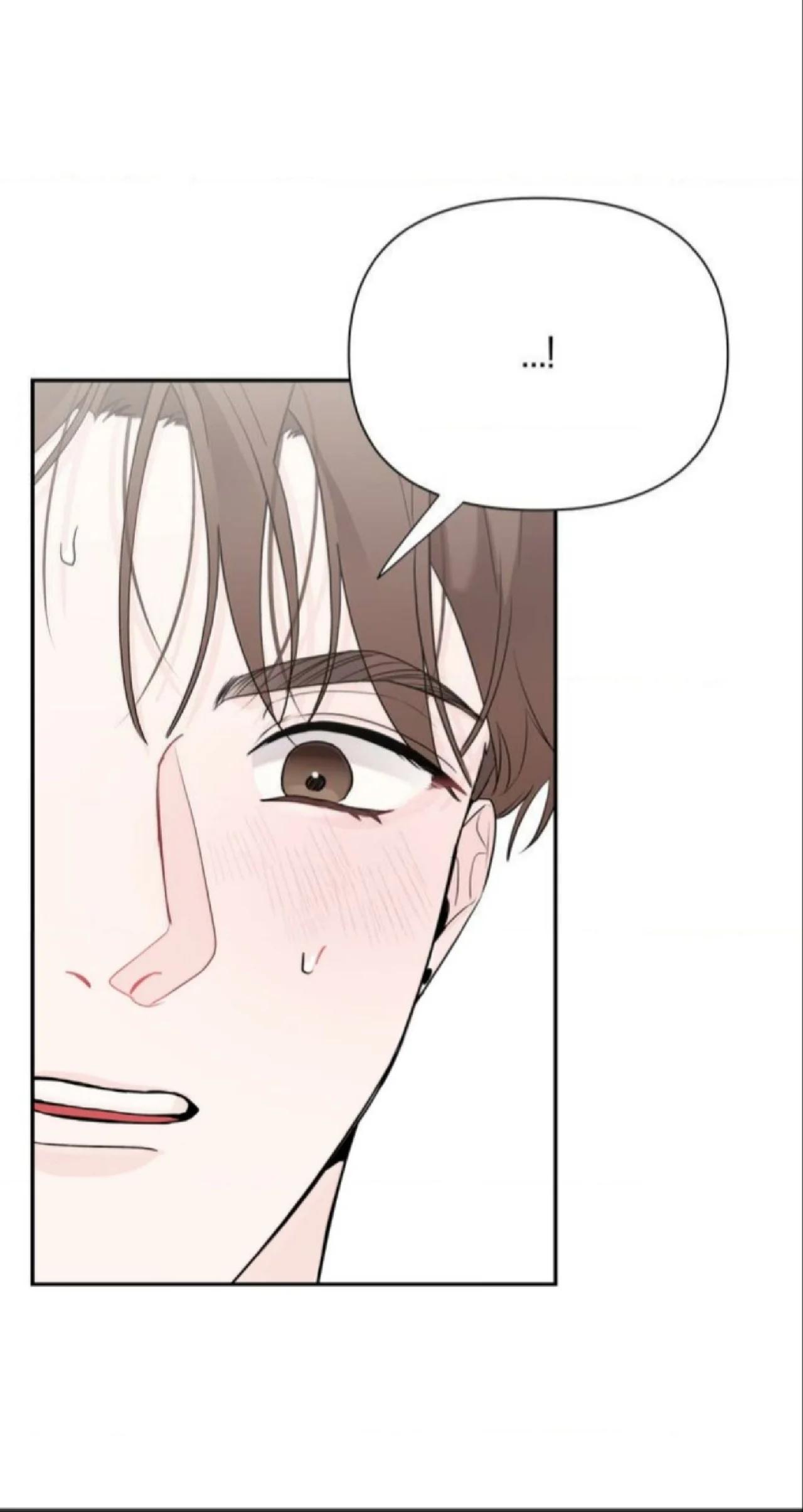 Nulo centímetros - Capítulo 1 3 manhwa