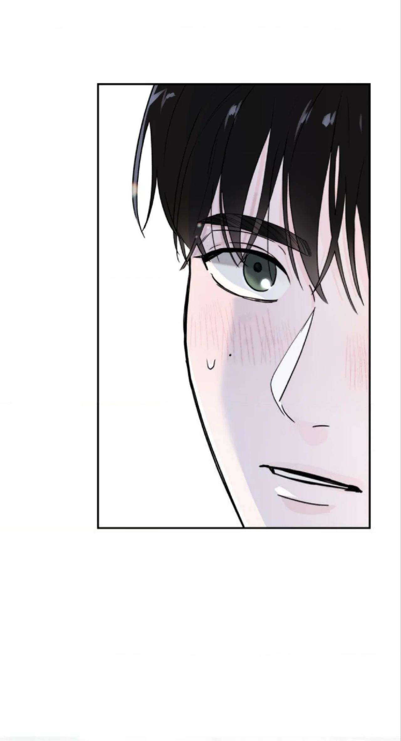 Nulo centímetros - Capítulo 1 3 manhwa