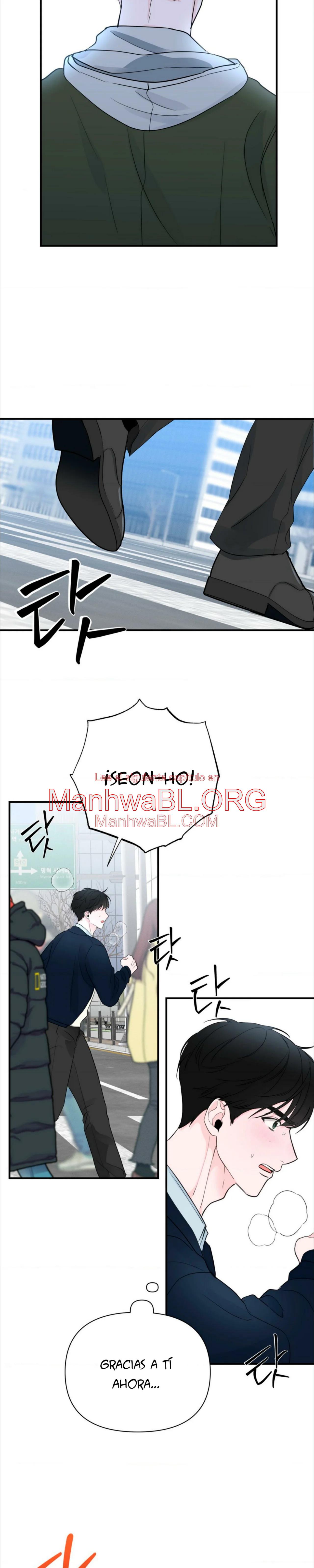 Nulo centímetros - Capítulo 4 2 manhwa
