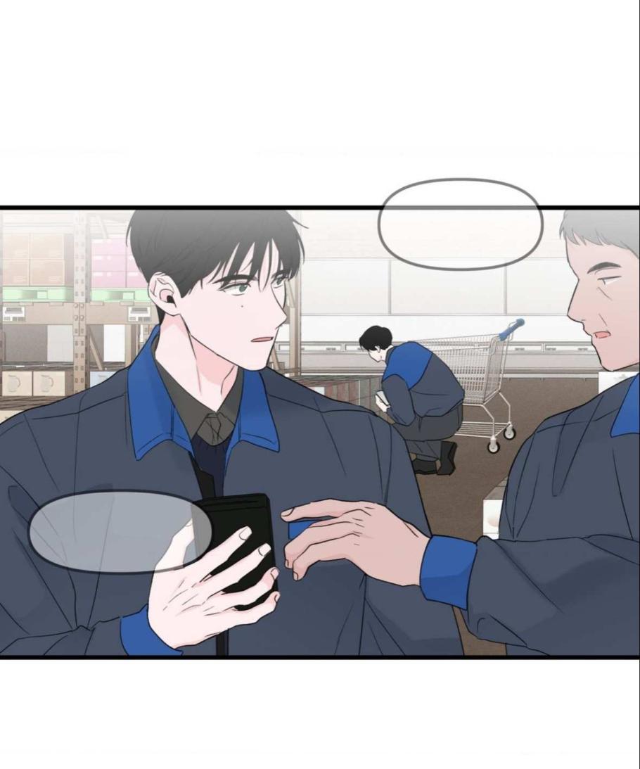 Nulo centímetros - Capítulo 24 manhwa