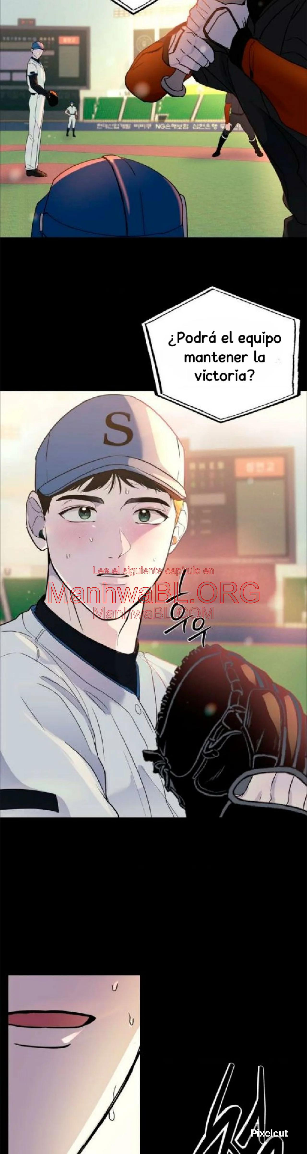 Nulo centímetros - Capítulo 1 manhwa