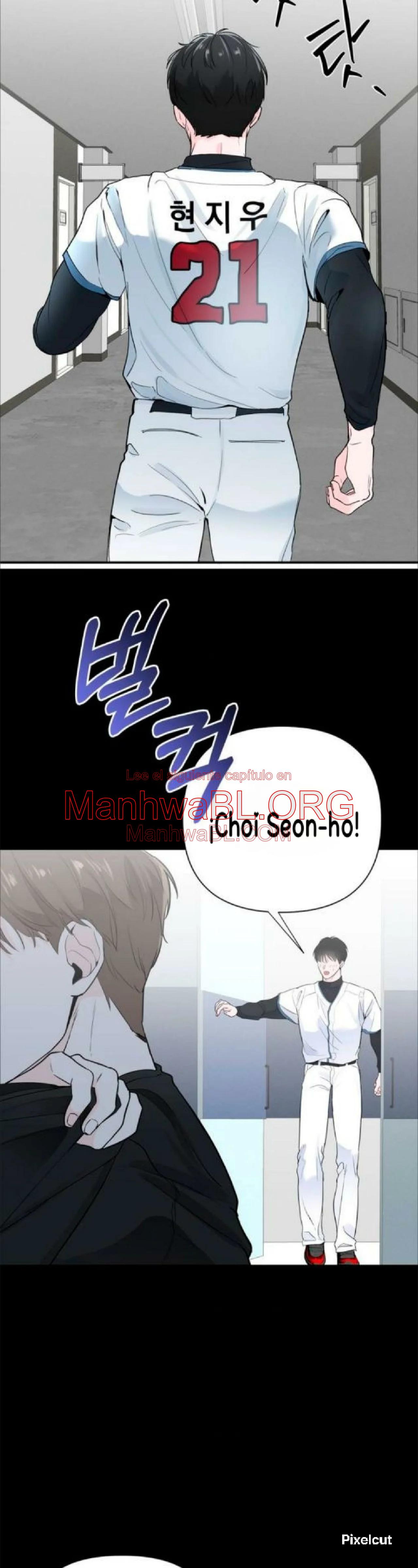 Nulo centímetros - Capítulo 1 manhwa