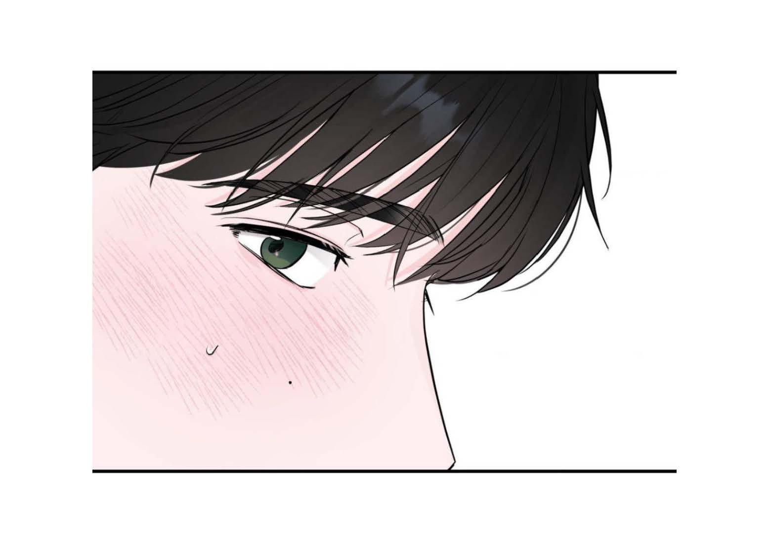 Nulo centímetros - Capítulo 13 manhwa