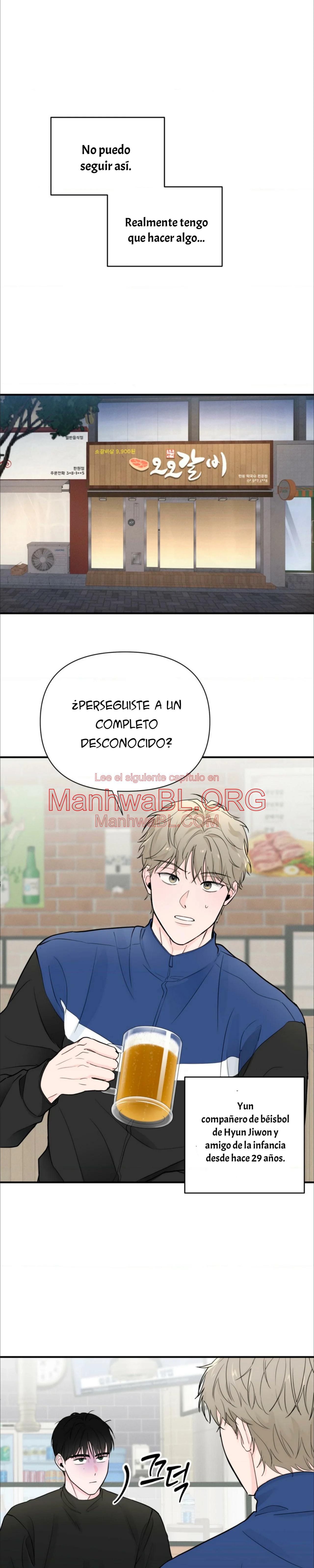 Nulo centímetros - Capítulo 4 3 manhwa