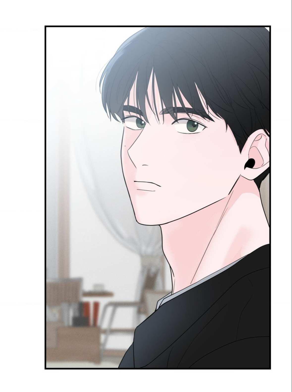 Nulo centímetros - Capítulo 16 2 manhwa