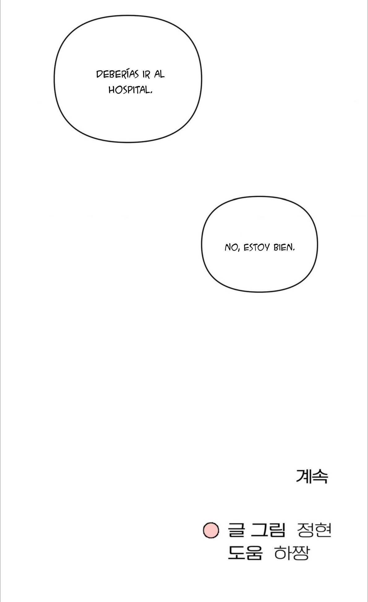 Nulo centímetros - Capítulo 9 3 manhwa