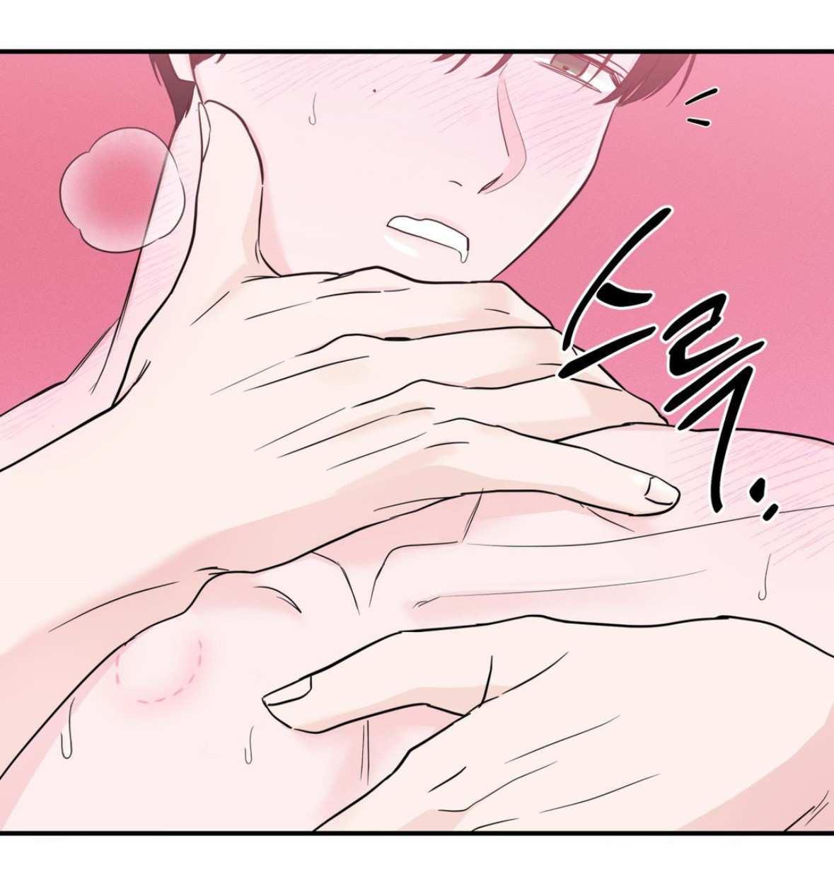 Nulo centímetros - Capítulo 14 manhwa