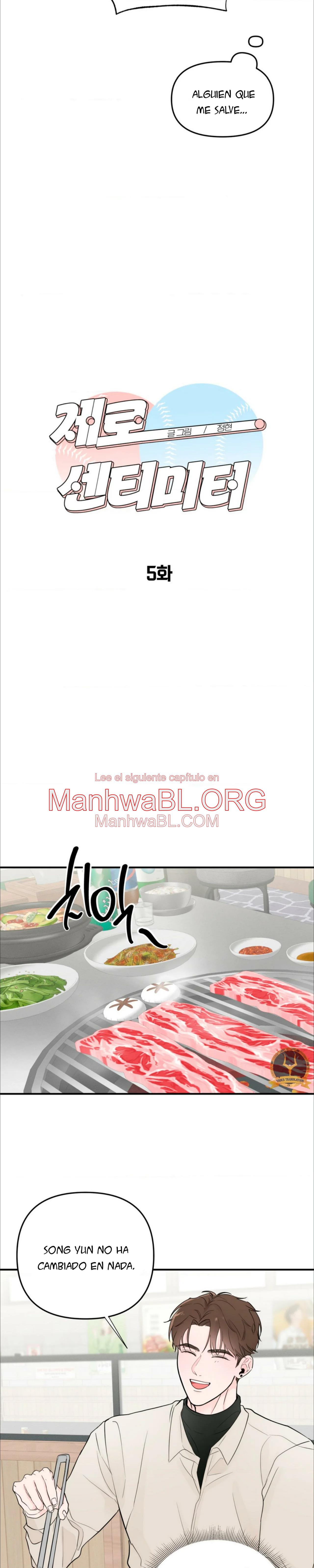 Nulo centímetros - Capítulo 5 manhwa