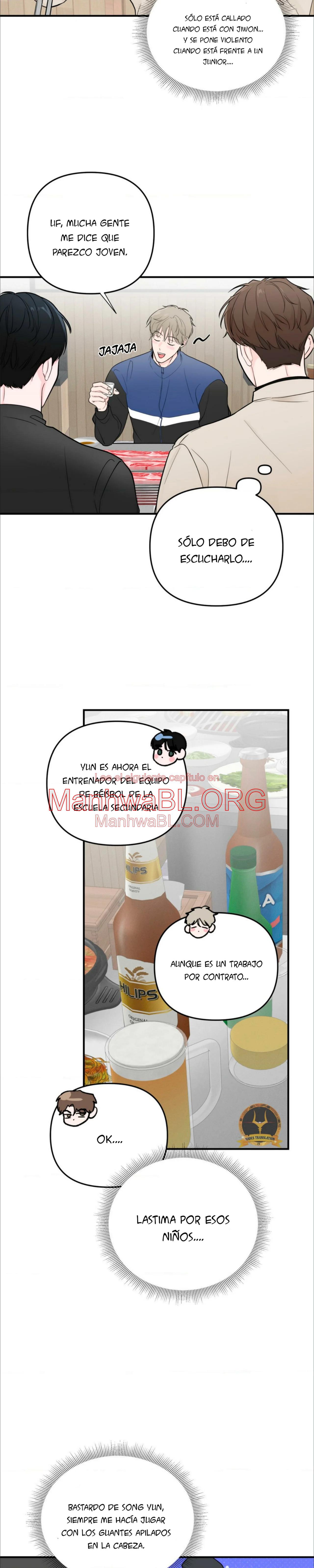 Nulo centímetros - Capítulo 5 manhwa