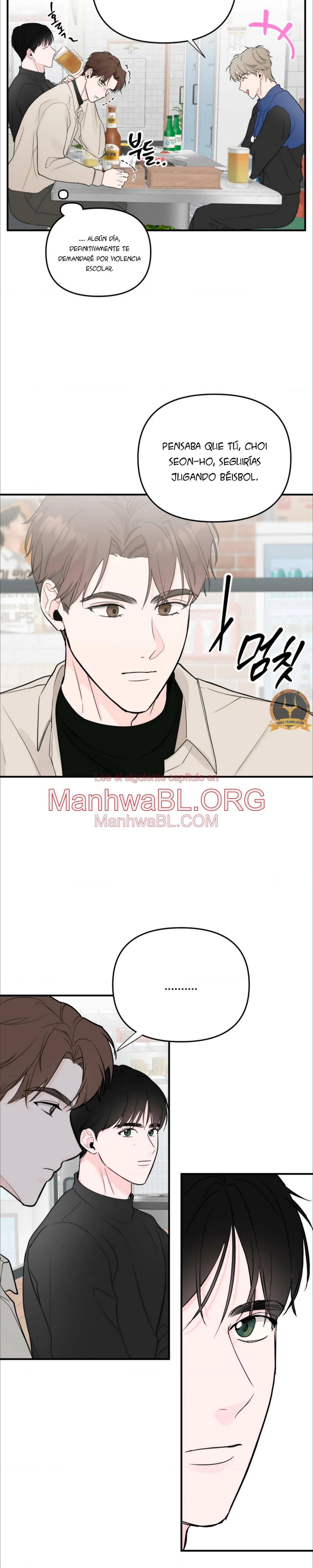 Nulo centímetros - Capítulo 5 manhwa