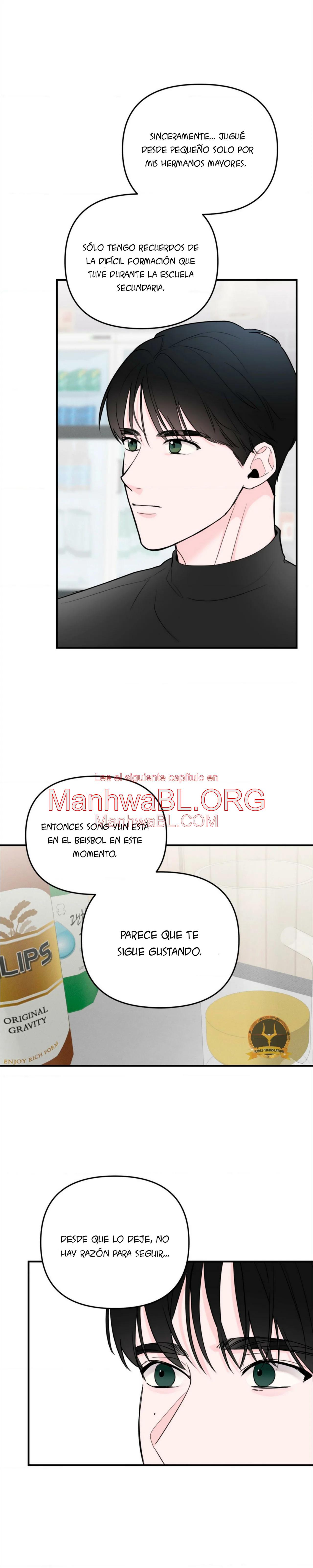 Nulo centímetros - Capítulo 5 2 manhwa