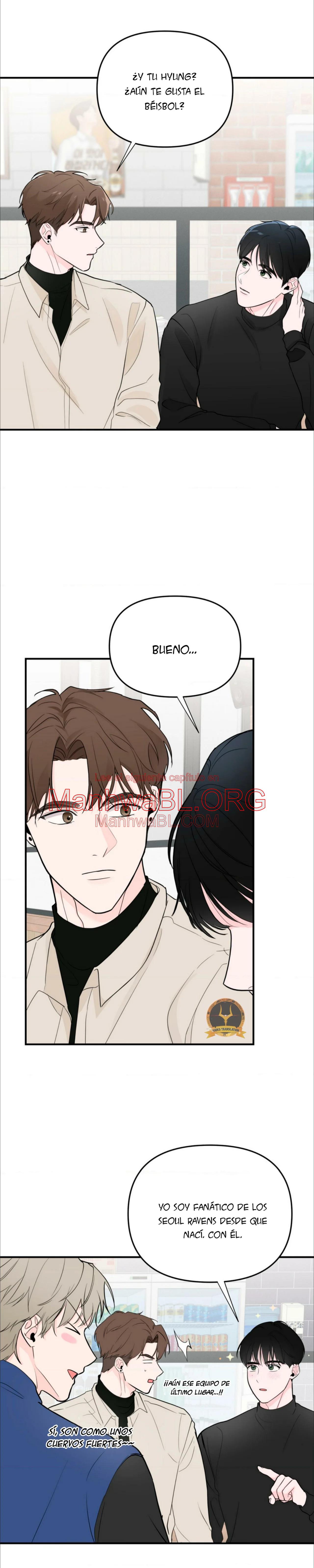 Nulo centímetros - Capítulo 5 2 manhwa