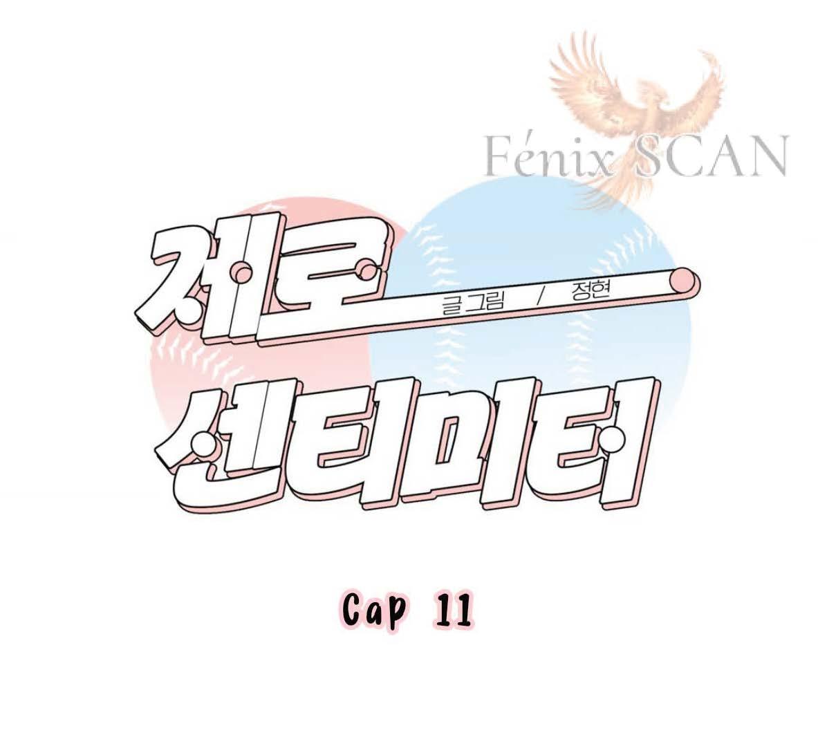 Nulo centímetros - Capítulo 11 2 manhwa