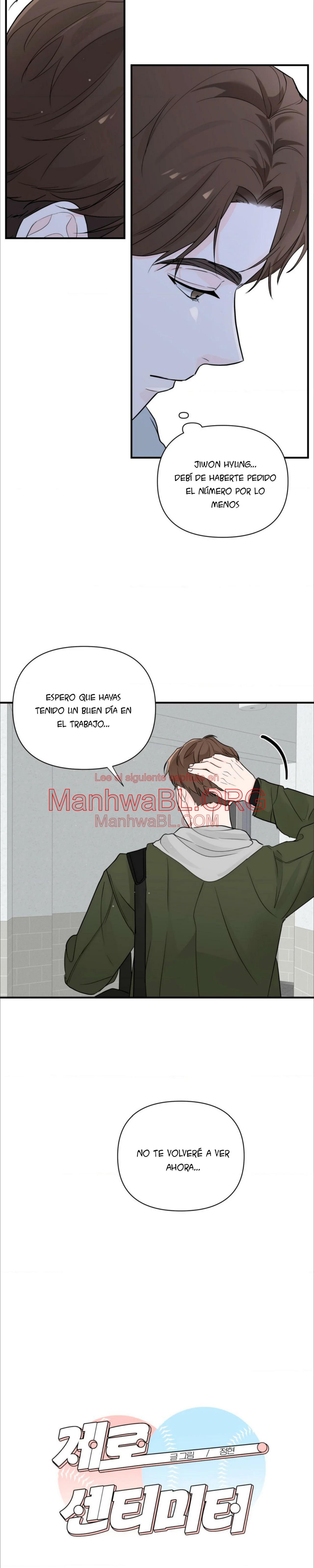 Nulo centímetros - Capítulo 4 manhwa
