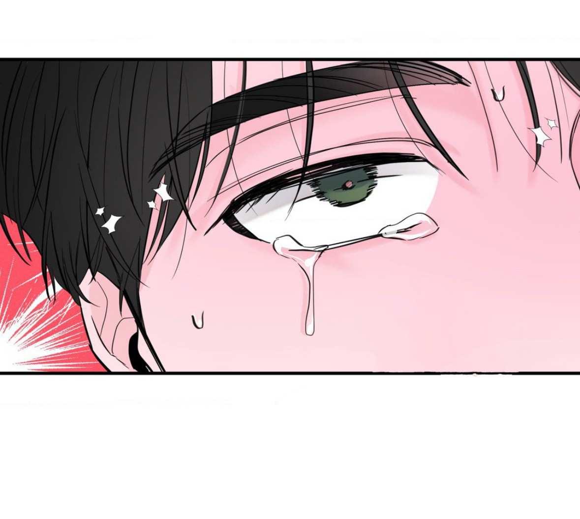 Nulo centímetros - Capítulo 14 3 manhwa