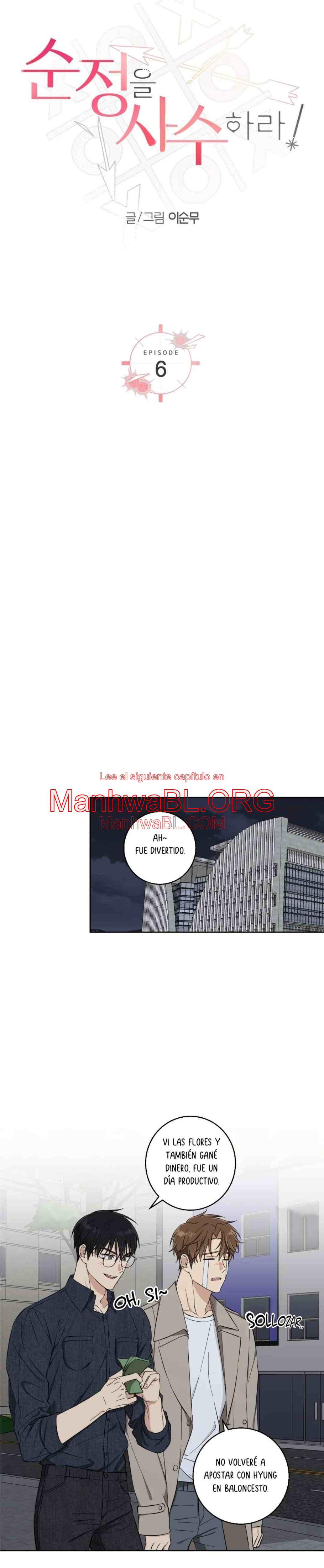 Protege tú inocencia - Capítulo 6 manhwa