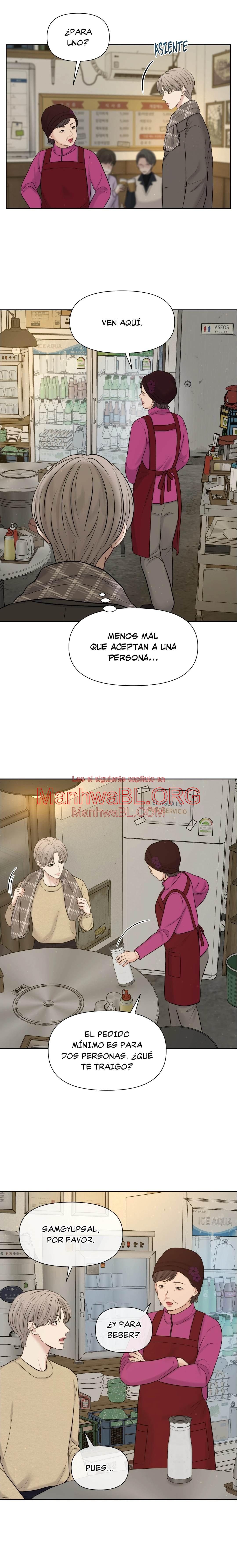 MacGuffin - Capítulo 34 manhwa