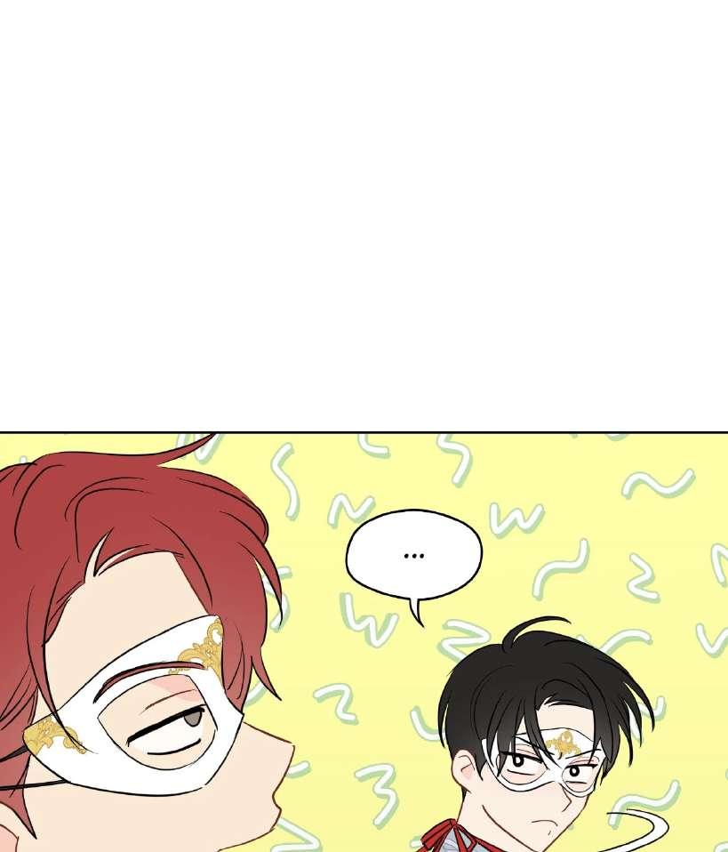La fantasía de tus pesadillas - Capítulo 35 2 manhwa