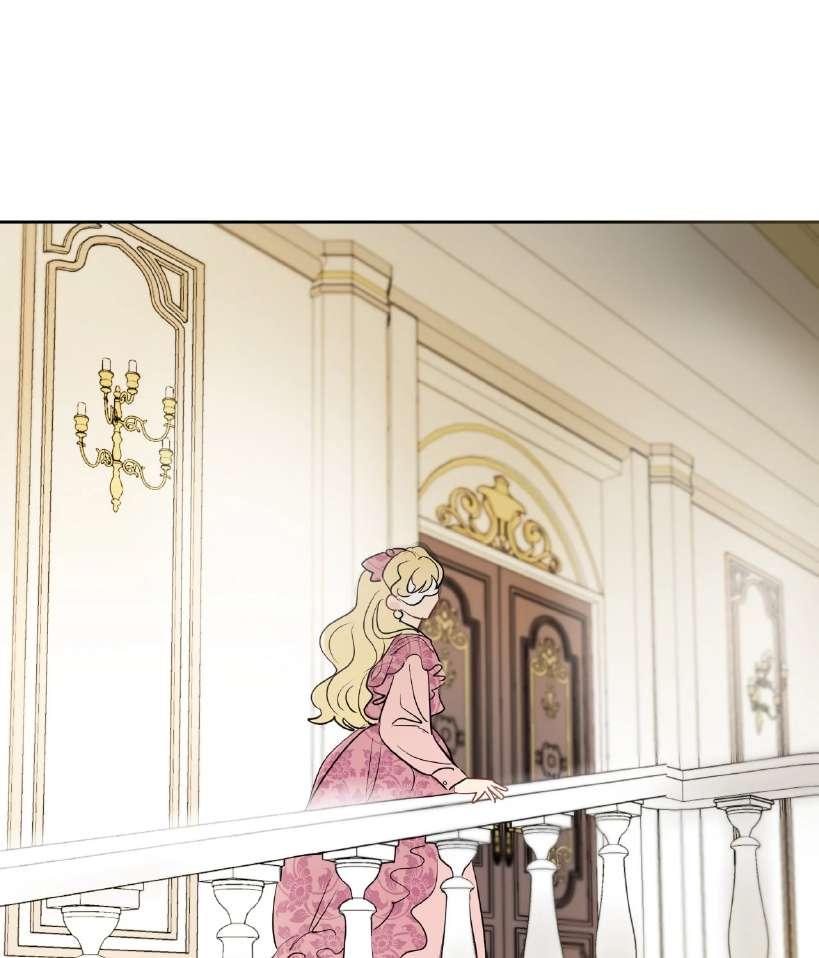 La fantasía de tus pesadillas - Capítulo 35 2 manhwa
