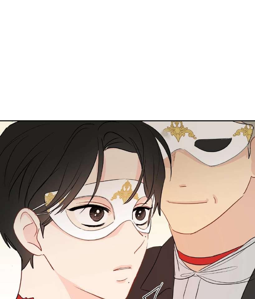La fantasía de tus pesadillas - Capítulo 34 manhwa
