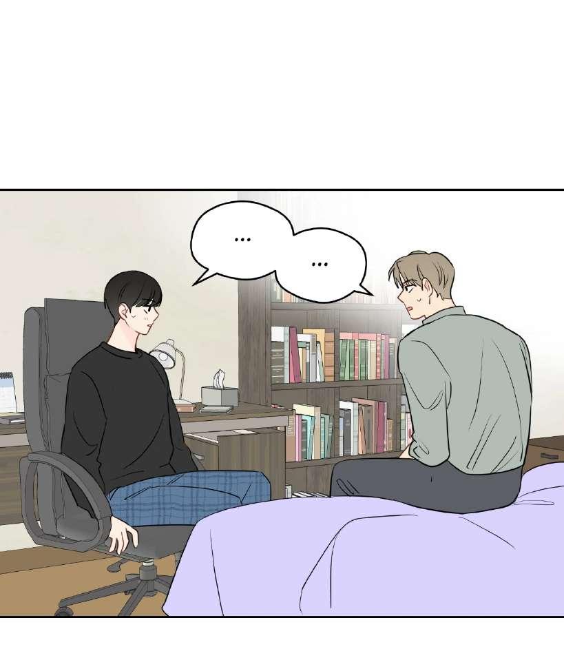 La fantasía de tus pesadillas - Capítulo 43 2 manhwa