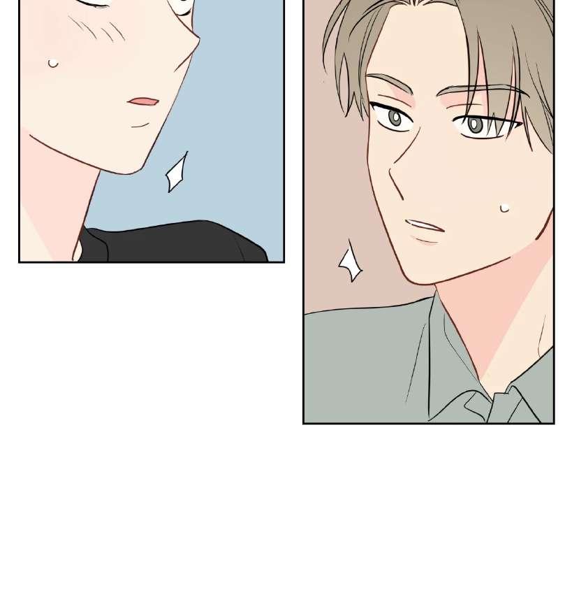 La fantasía de tus pesadillas - Capítulo 43 2 manhwa