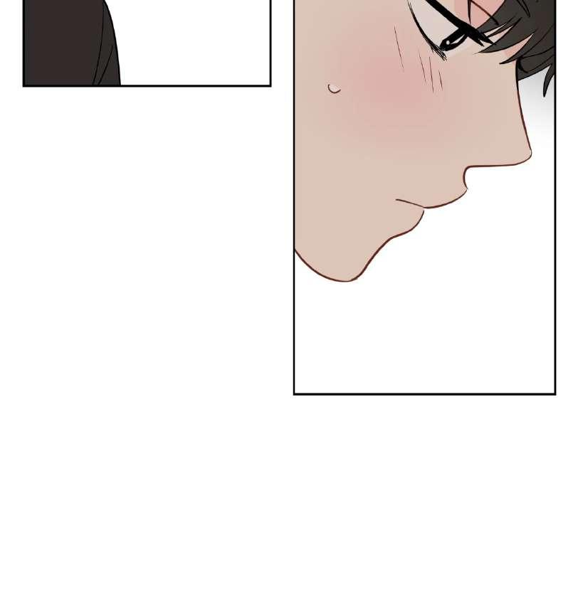 La fantasía de tus pesadillas - Capítulo 43 2 manhwa
