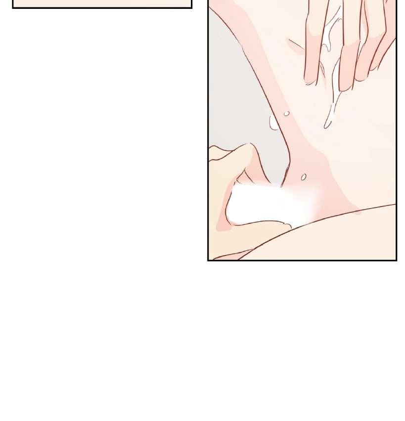 La fantasía de tus pesadillas - Capítulo 37 manhwa