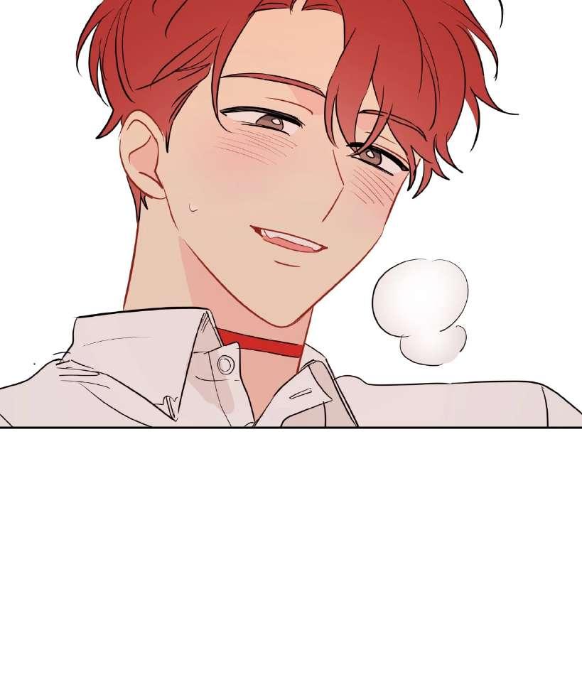 La fantasía de tus pesadillas - Capítulo 37 manhwa