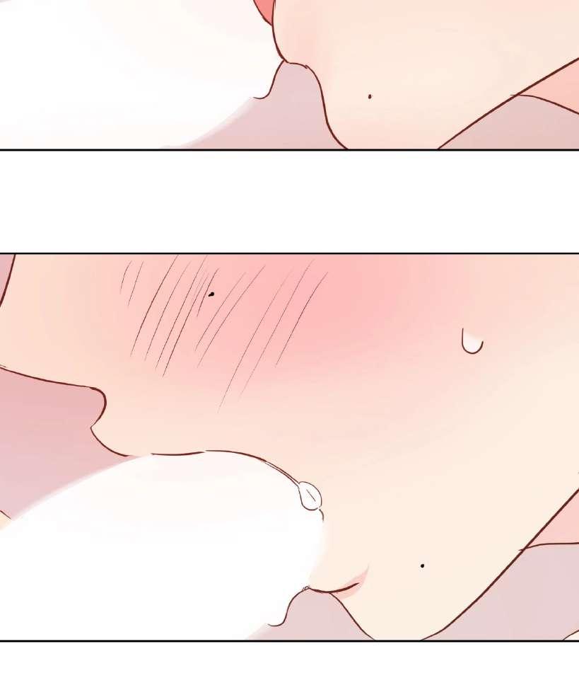 La fantasía de tus pesadillas - Capítulo 37 manhwa