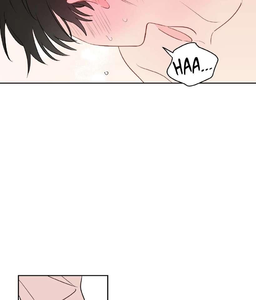 La fantasía de tus pesadillas - Capítulo 38 2 manhwa