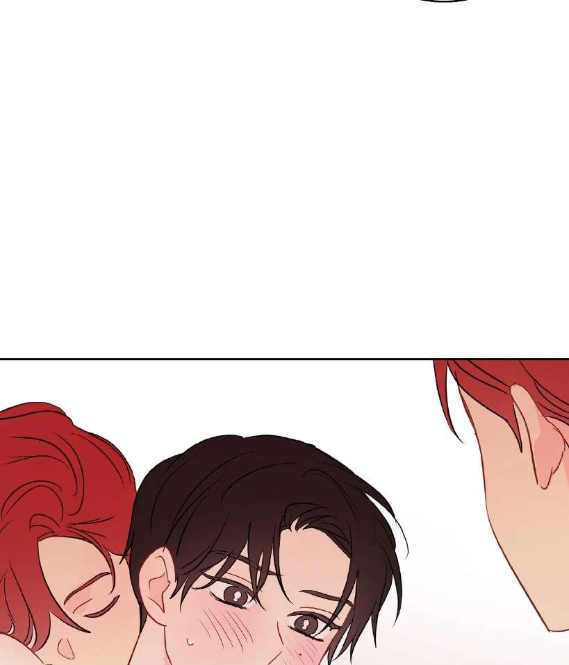 La fantasía de tus pesadillas - Capítulo 38 2 manhwa
