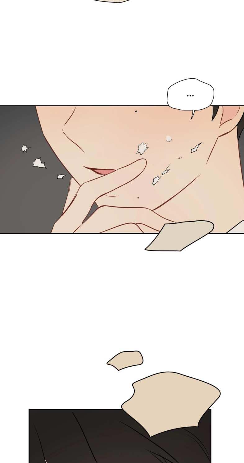 La fantasía de tus pesadillas - Capítulo 15 3 manhwa