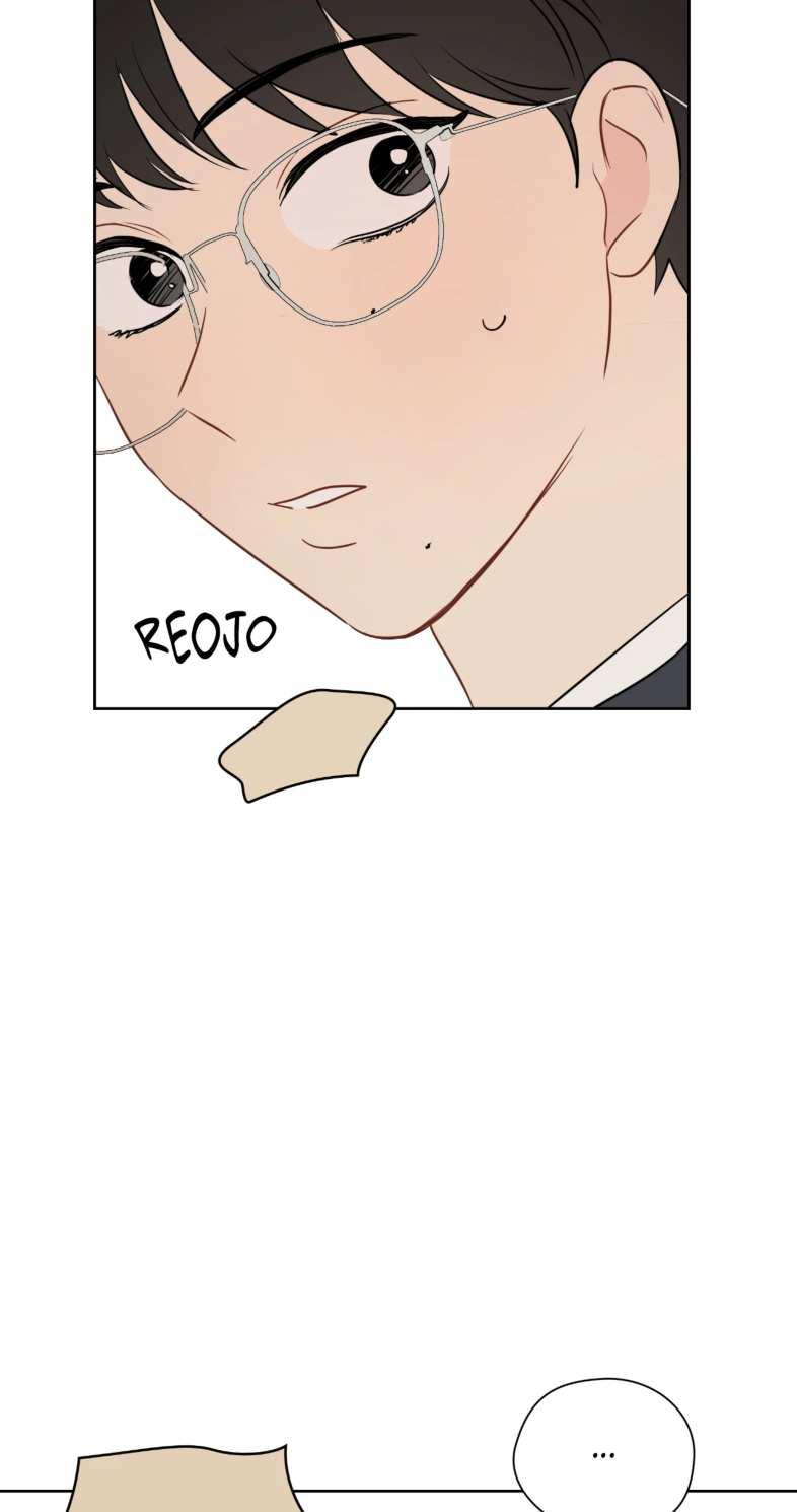 La fantasía de tus pesadillas - Capítulo 15 3 manhwa