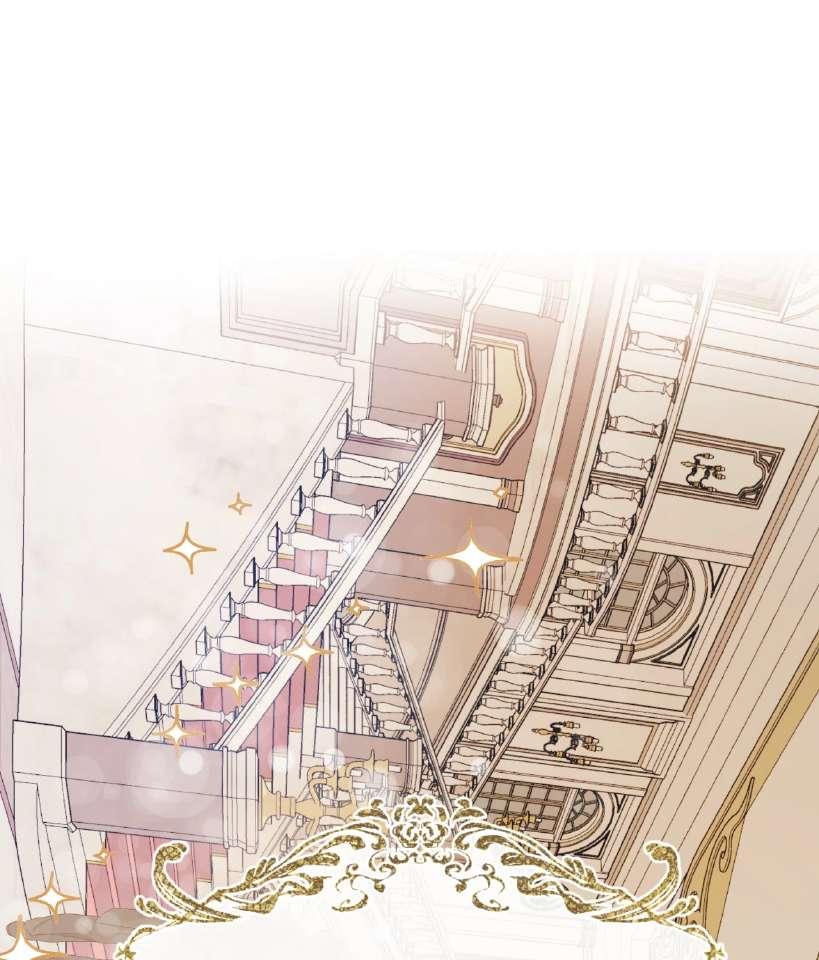 La fantasía de tus pesadillas - Capítulo 32 3 manhwa