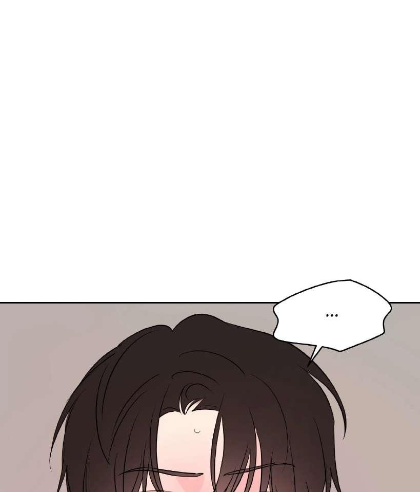 La fantasía de tus pesadillas - Capítulo 40 manhwa