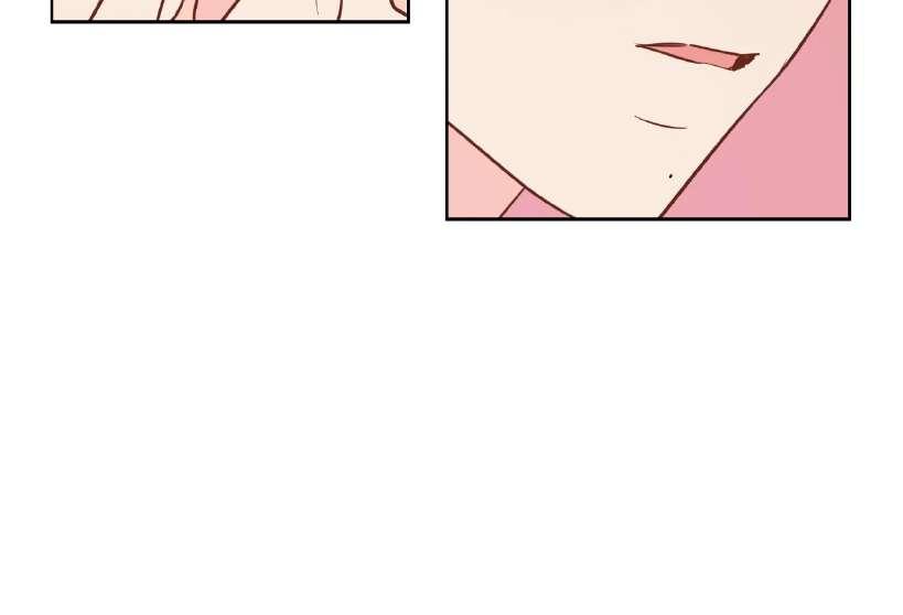La fantasía de tus pesadillas - Capítulo 28 manhwa