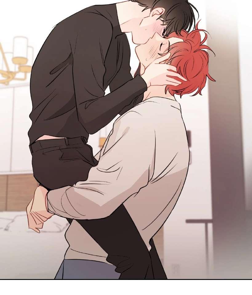 La fantasía de tus pesadillas - Capítulo 28 manhwa