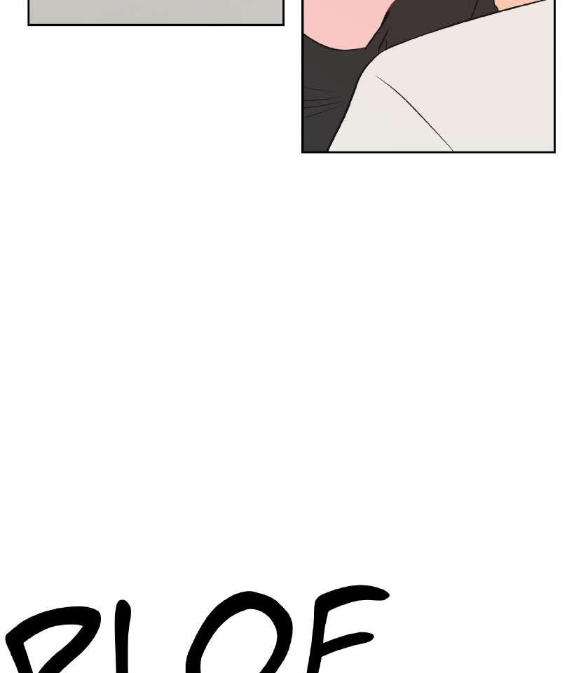 La fantasía de tus pesadillas - Capítulo 28 manhwa