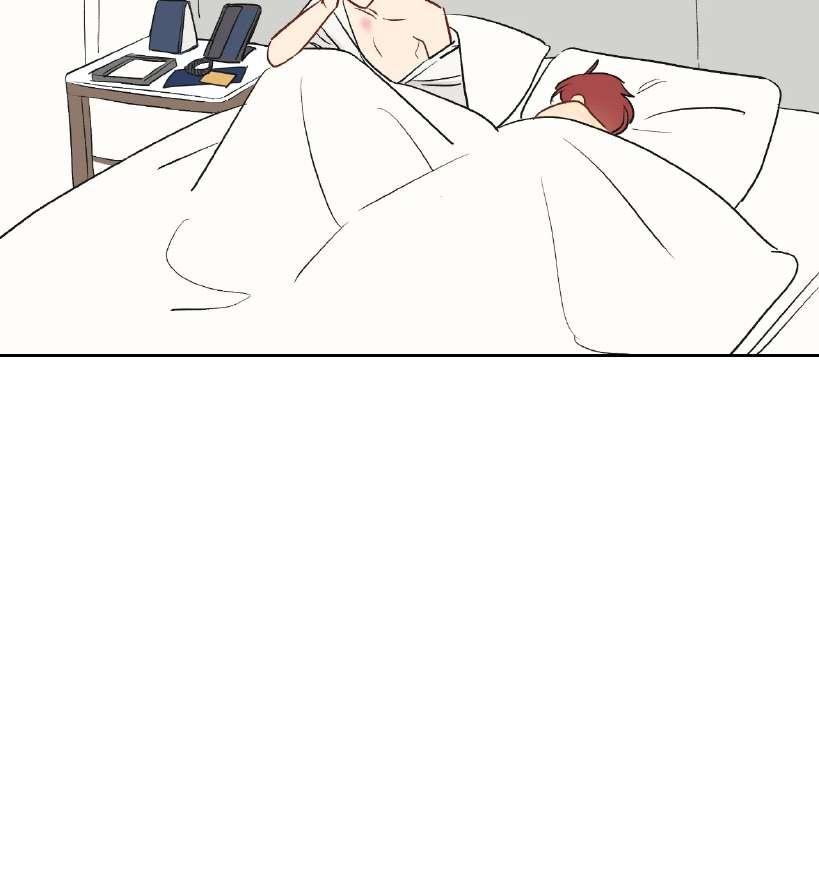 La fantasía de tus pesadillas - Capítulo 5 3 manhwa
