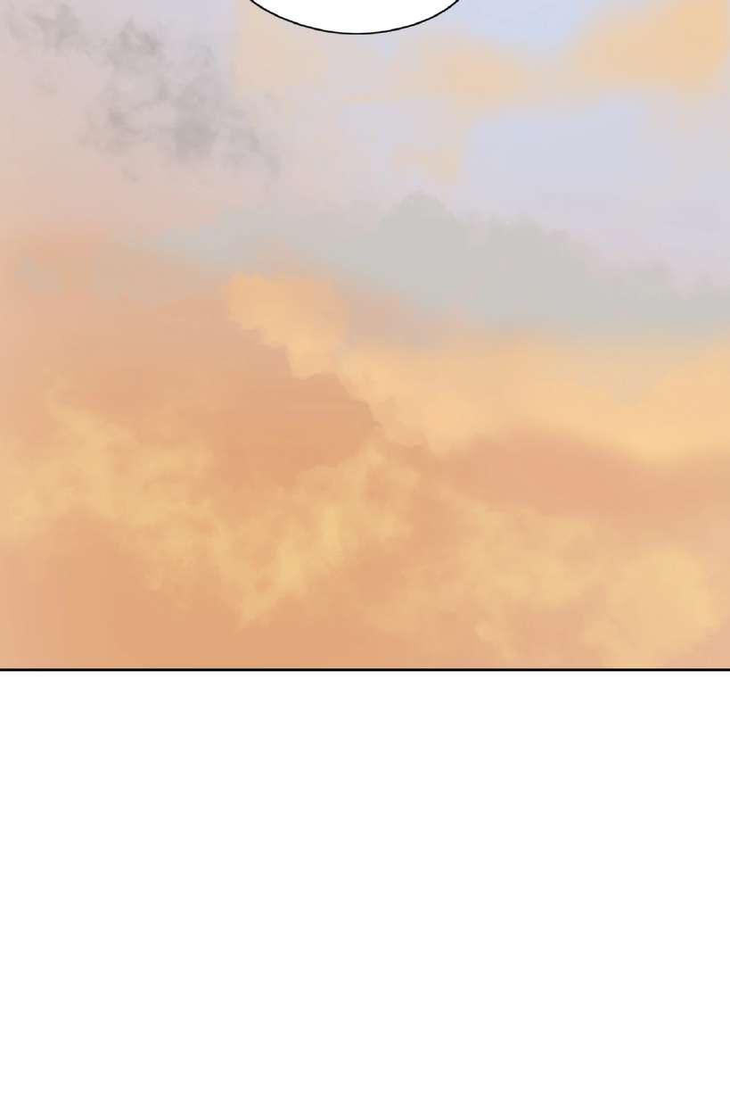 La fantasía de tus pesadillas - Capítulo 21 3 manhwa