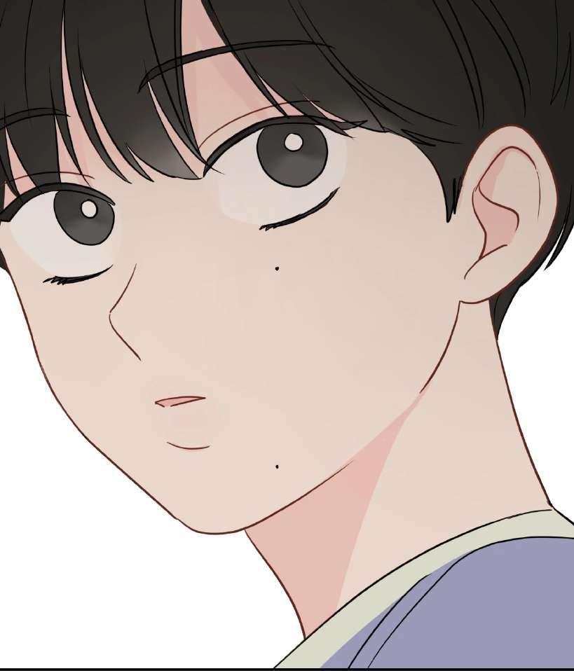 La fantasía de tus pesadillas - Capítulo 44 2 manhwa