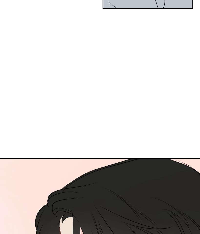 La fantasía de tus pesadillas - Capítulo 34 3 manhwa