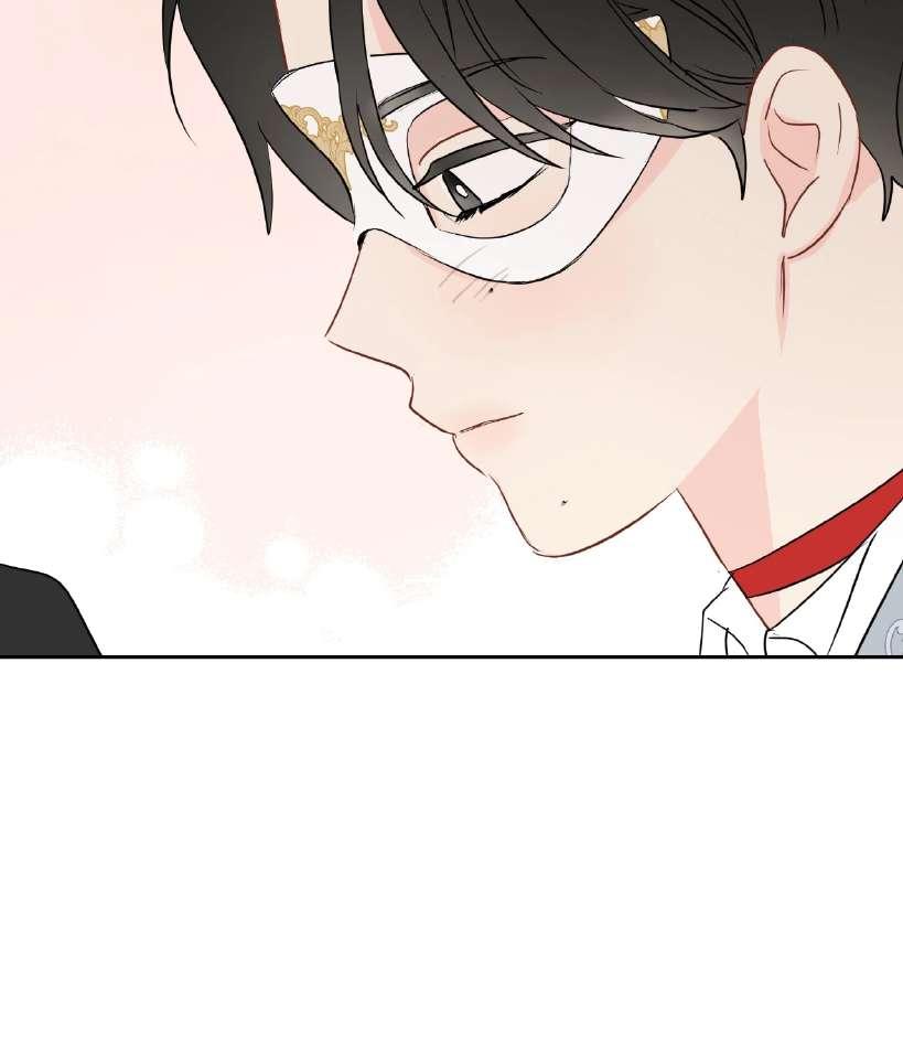 La fantasía de tus pesadillas - Capítulo 34 3 manhwa