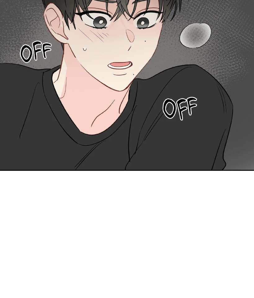 La fantasía de tus pesadillas - Capítulo 44 manhwa