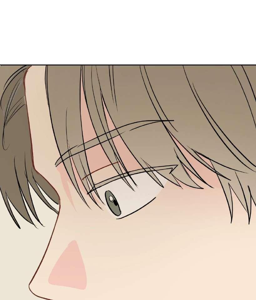 La fantasía de tus pesadillas - Capítulo 44 manhwa