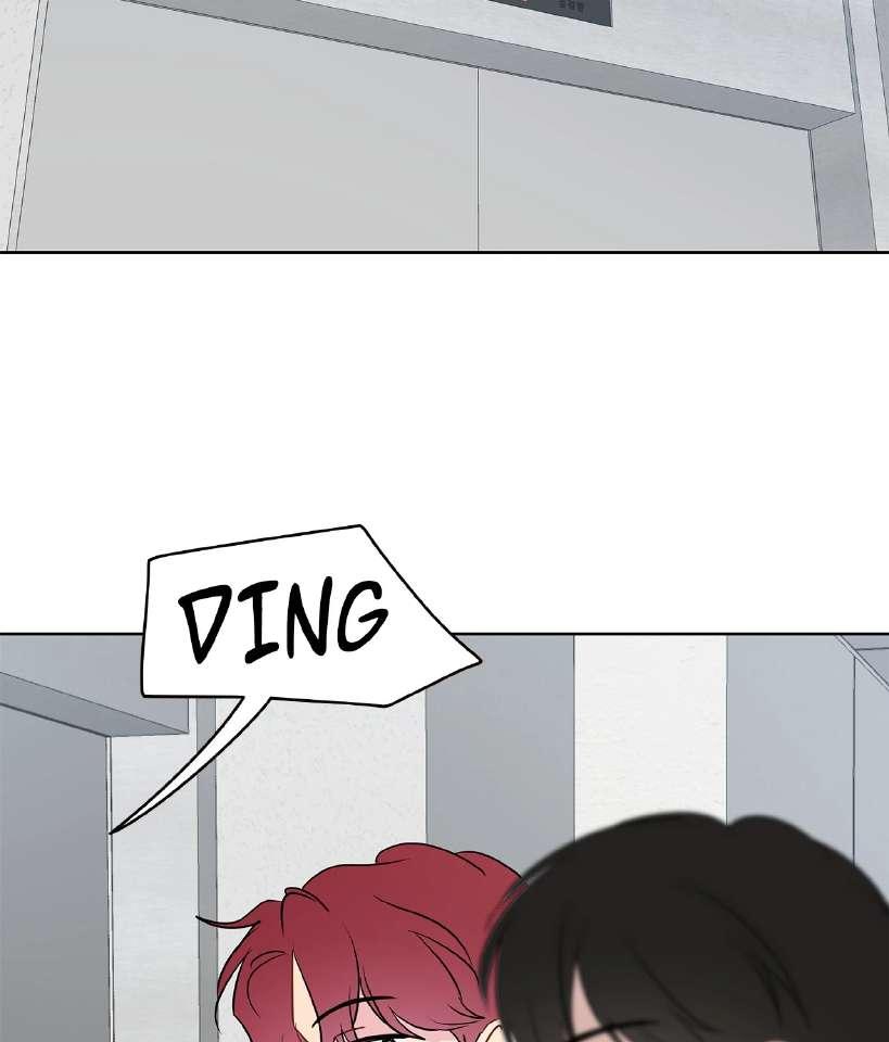 La fantasía de tus pesadillas - Capítulo 27 manhwa