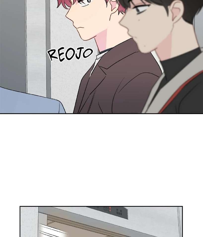 La fantasía de tus pesadillas - Capítulo 27 manhwa