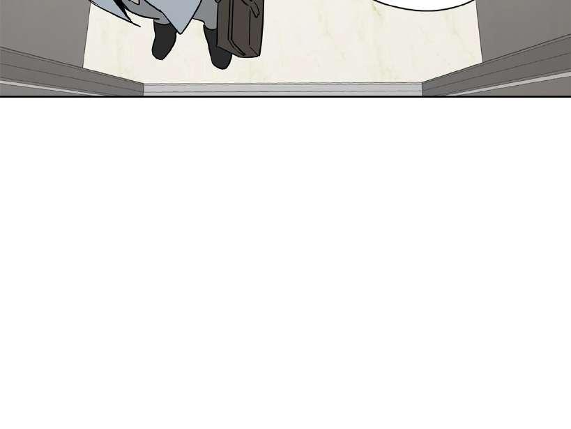 La fantasía de tus pesadillas - Capítulo 27 manhwa